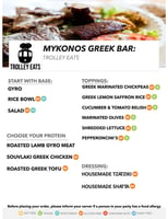 Mykonos Greek Bar 9.12 9.13-scale
